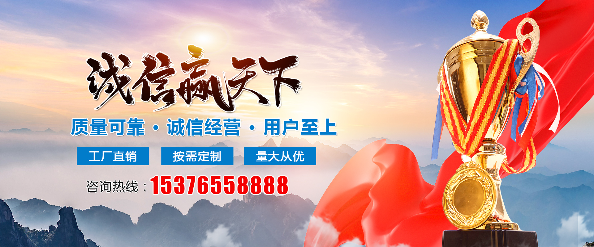 梁山恒諾二手設(shè)備有限公司